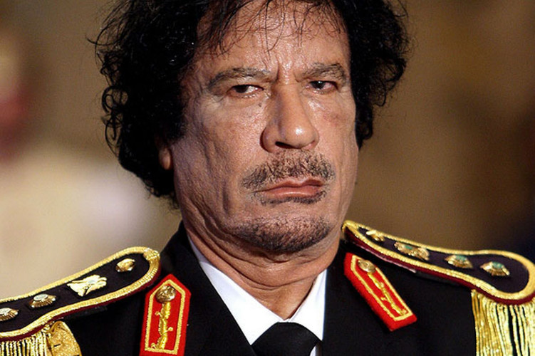 10th anniversary of the end of the NATO operation in Libya and the death of its leader Muammar Gaddafi